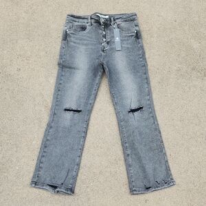 Tractr Women's High Rise Gray Jeans